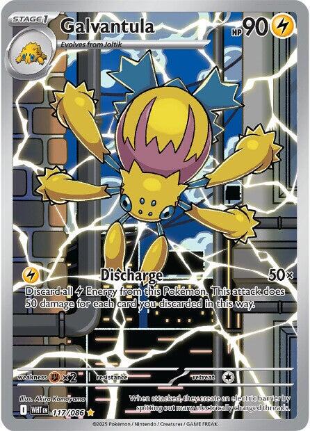 White Flare Galvantula Pokémon card